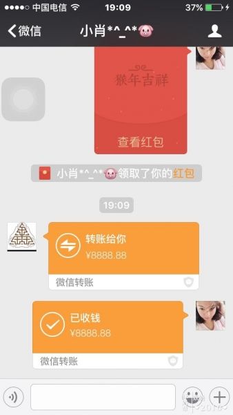 金帝银泰情侣对戒,杭州银泰ck对戒