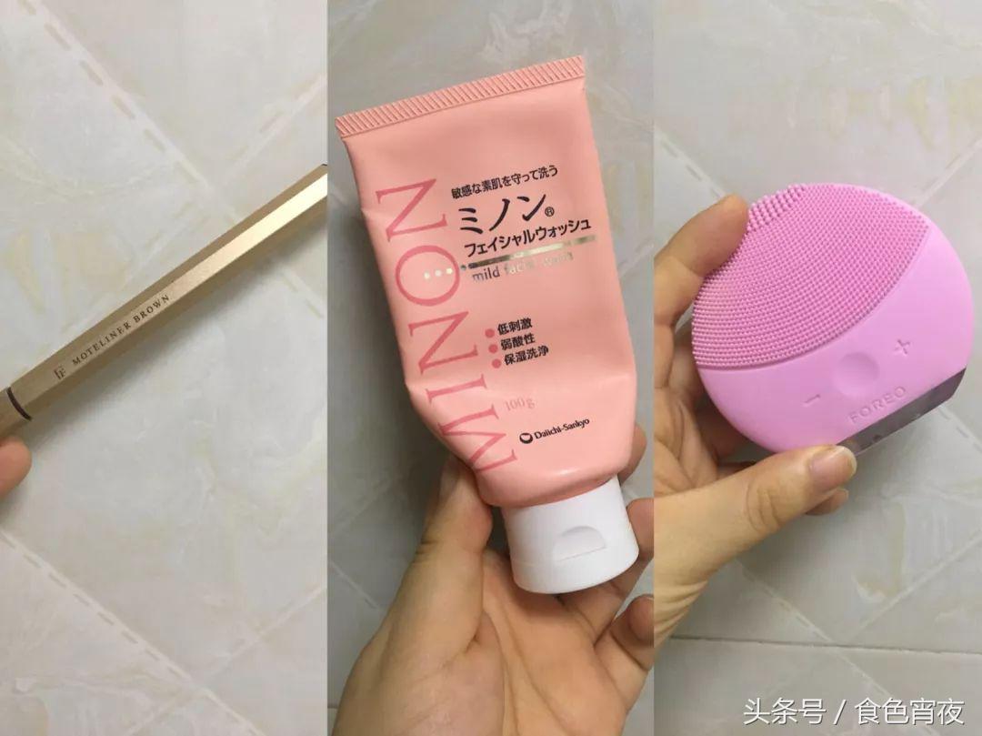 无美颜卸妆膏,无美颜无滤镜化妆粉底测评