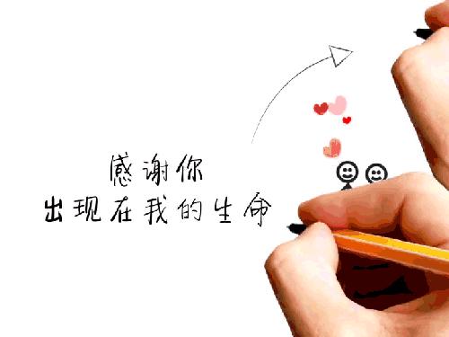 如何制作七夕表白视频,七夕到了怎么做视频表白