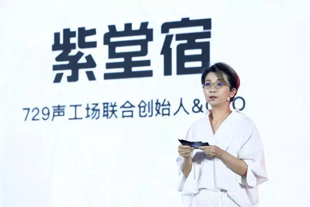 二次元进入下半场竞争腾讯推出波洞星球打造二次元产业生态平台