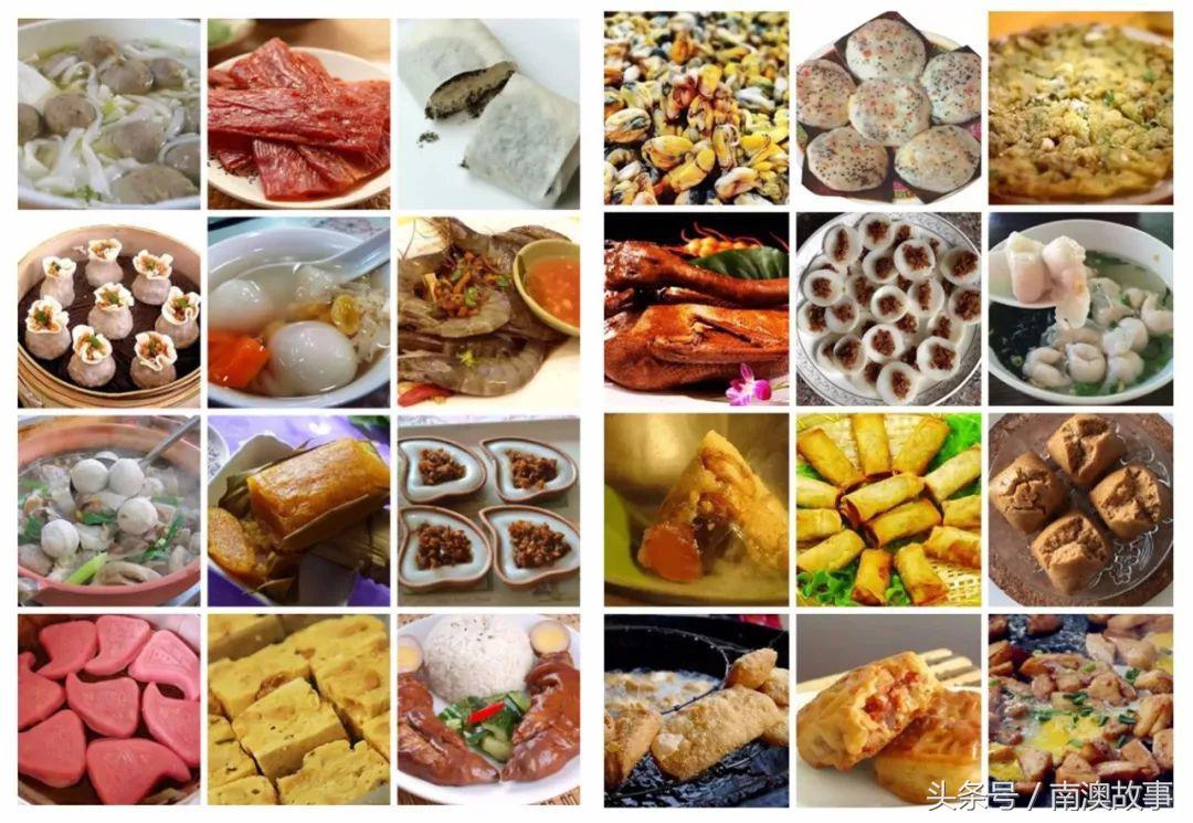 这才是潮汕人该有的样子,这才是正宗的潮汕