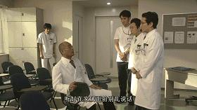 璞嗙摚9.0鎻鍖荤枟榛戝箷,璞嗙摚璇勫垎9.5鐪熷疄浜嬩欢