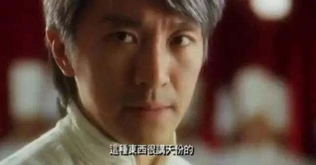 黄晓明在2015：美人在侧，大佬在席，“后路”也是金碧辉煌