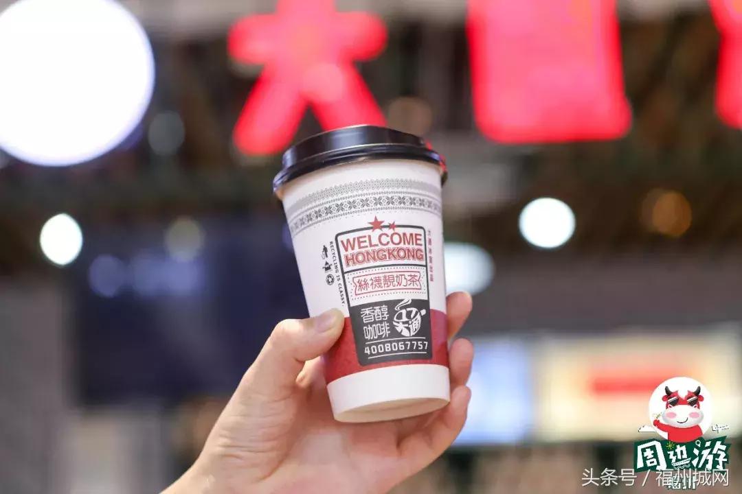 福州南街地下商业街明天开业!最全攻略在此!快来网红店打卡~