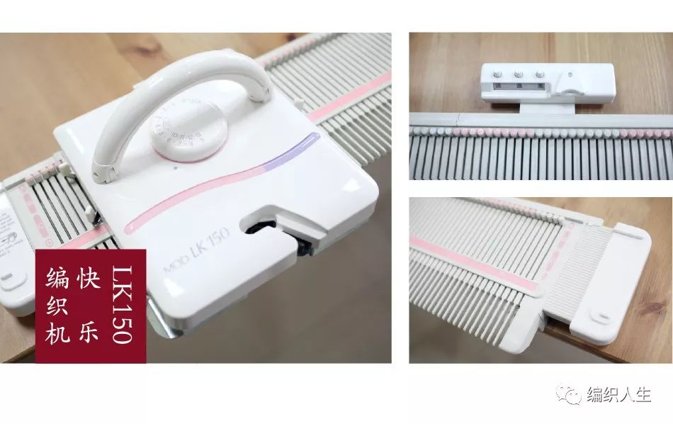 编织“开新”啦!单品折扣+满减优惠,这波薅羊毛你怎能错过?