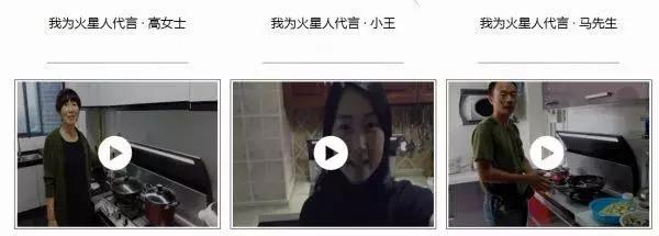 微一案：产品背书，打造品牌商流量入口