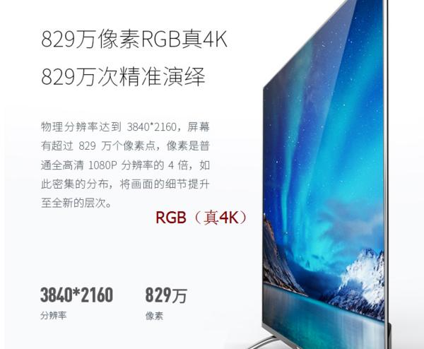 选购电视不踩雷避坑推荐讲解,怎么选购电视不踩坑