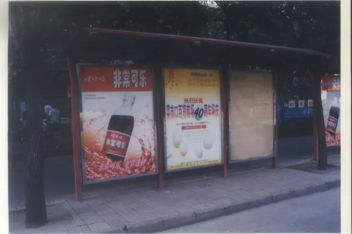 菜百古法系列,菜百企业文化