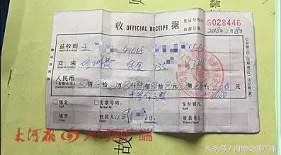 郑州聋人驾校学费价格,郑州残疾人考驾照去哪里考