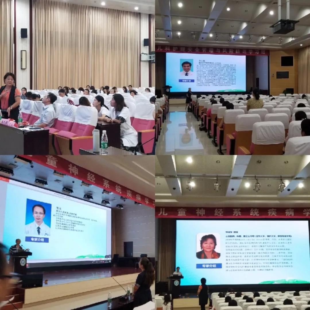 儿童神经内科进修总结,儿童神经系统疾病讲课