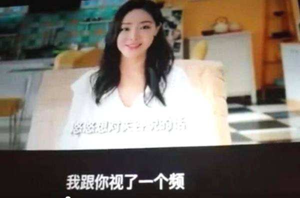 唐悠悠彩蛋关谷,爱情公寓大电影唐悠悠和关谷视频