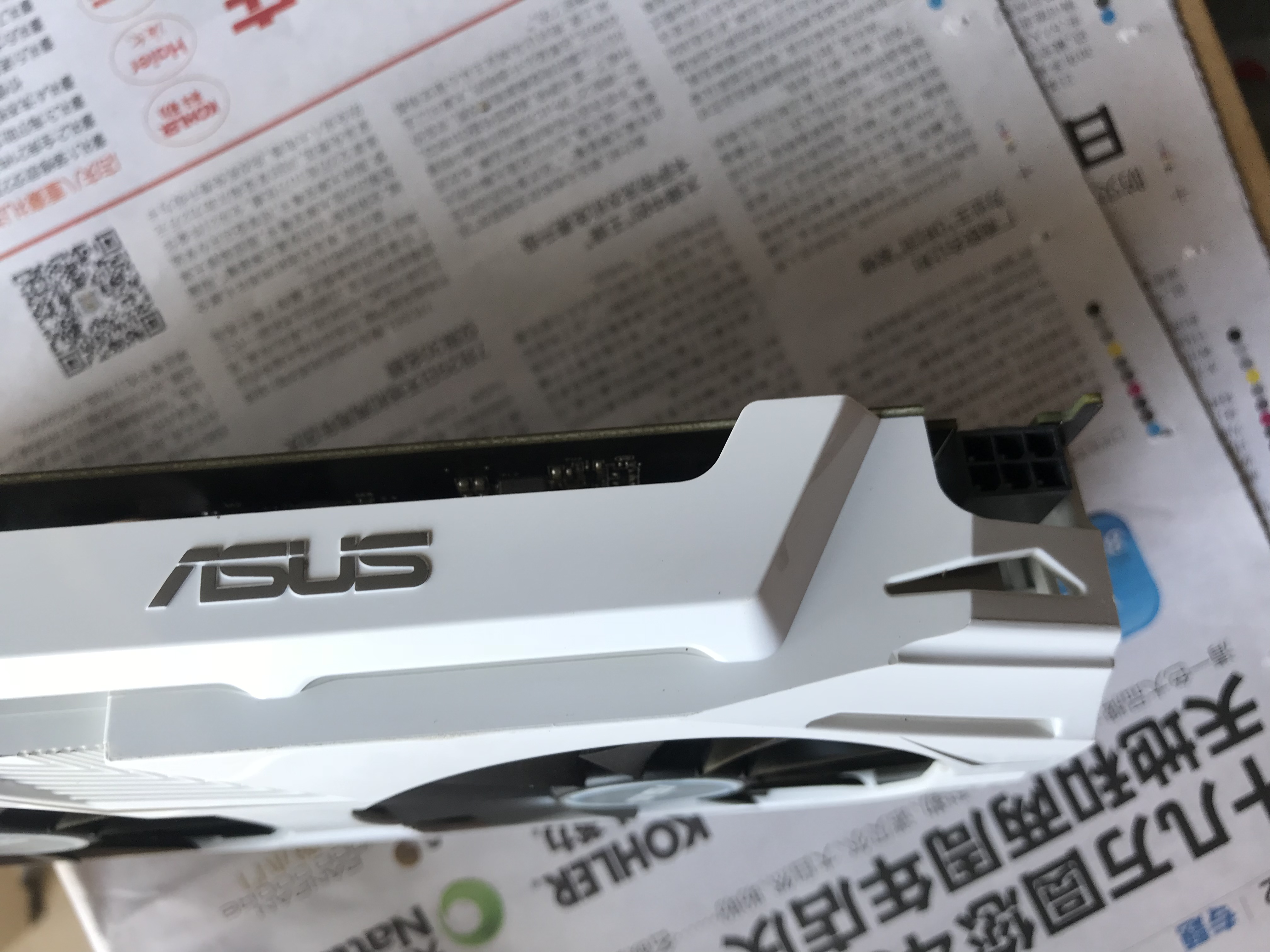 1400左右的笔记本电脑华硕,1400价位段的显卡