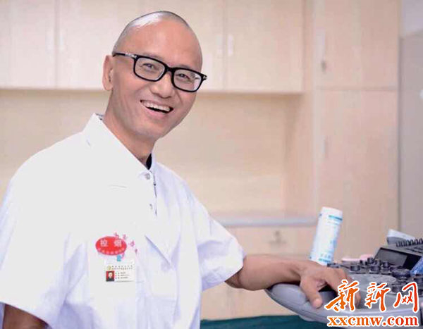 知名度高的健康管理服务中心,高端健康管理中心