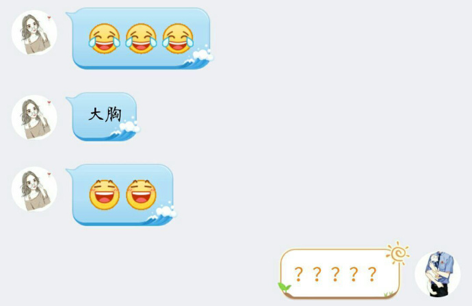 七夕狗粮来一波,七夕狗粮一波接着一波