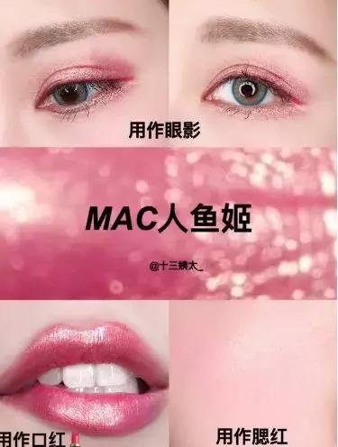 斩男妆到底是什么妆容,日系斩男妆图解