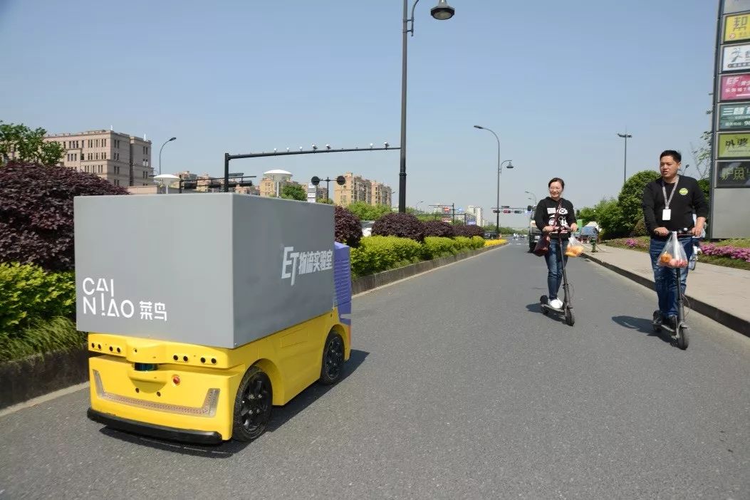 杭州机器人展示,杭州机器人展有哪些