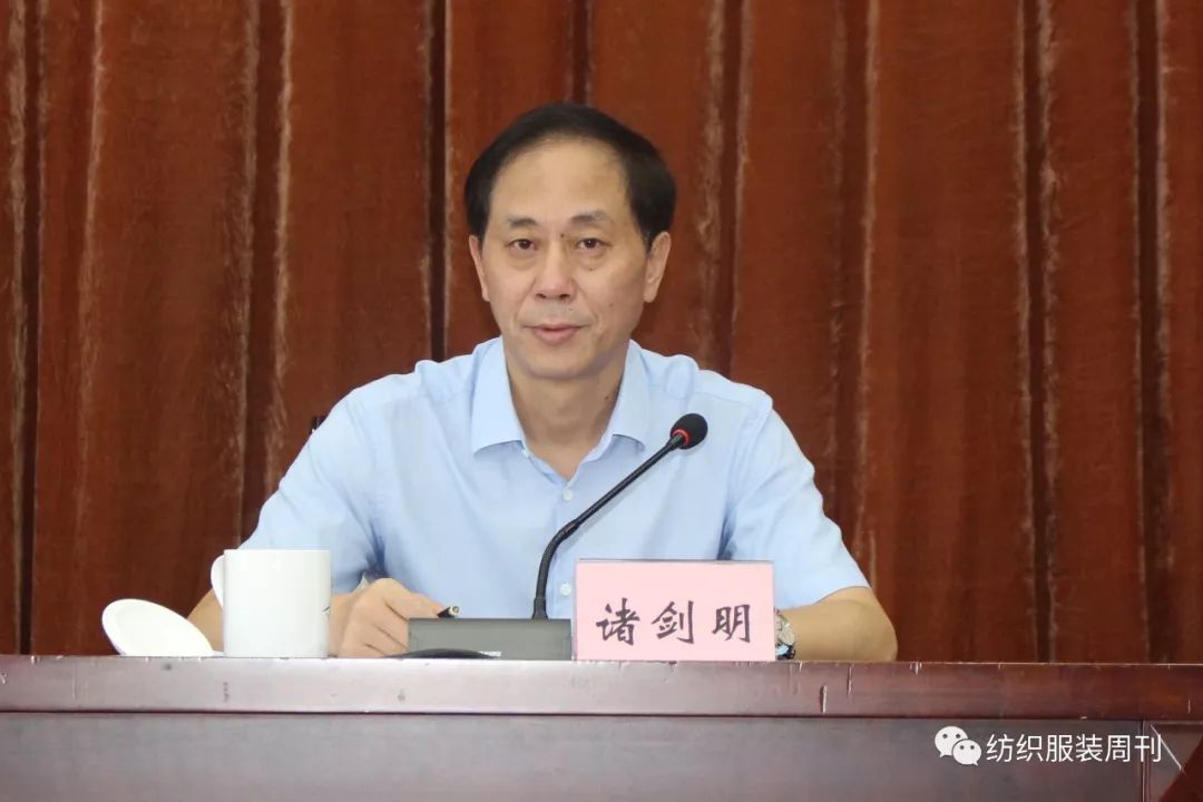 打造新时期国际纺织之都,打造新时代国际纺织之都