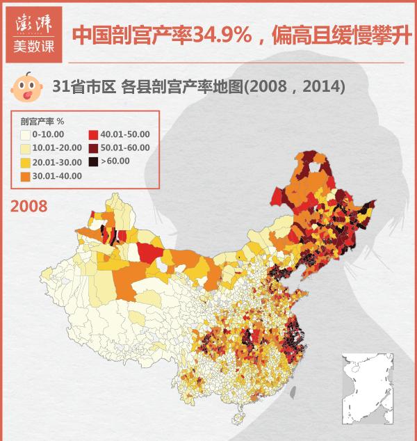 顺产还是剖腹哪个对妈妈好,顺产还是剖腹产怎么选择