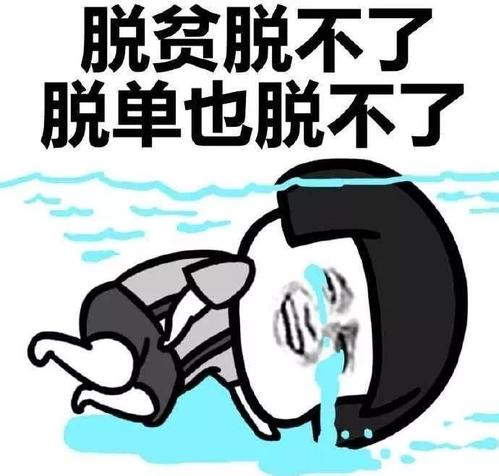 七夕节礼物怎么选,七夕节快到你要什么礼物