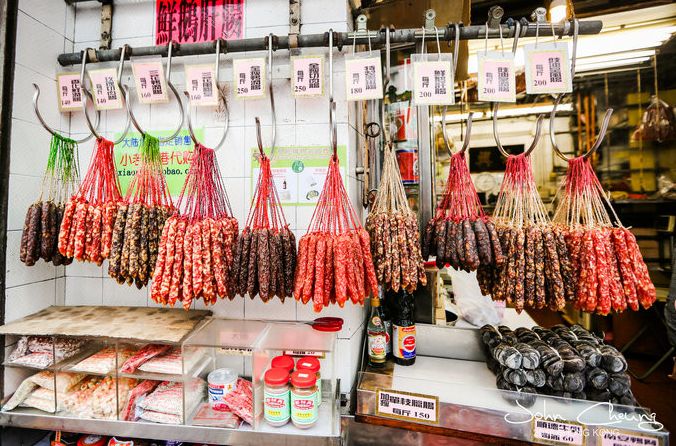 广深港高铁开通2018,广深港高铁乘车攻略来了