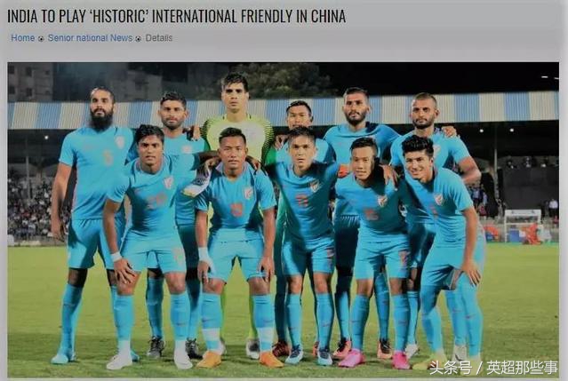 国足被虐得最惨一次,国足被虐