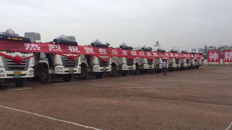 包银高铁能从银川直达北京吗,包银高铁开通包头到银川时间