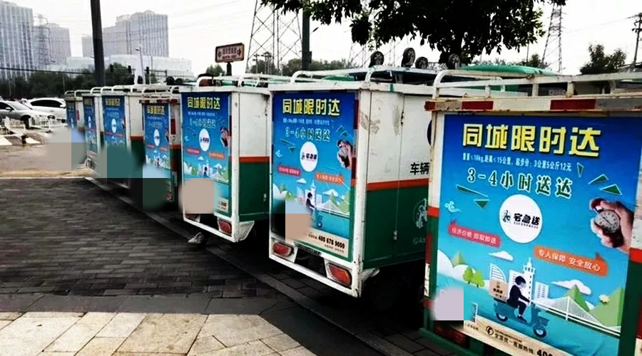 开始进攻!宅急送的新业务,将与顺丰、圆通一起竞争