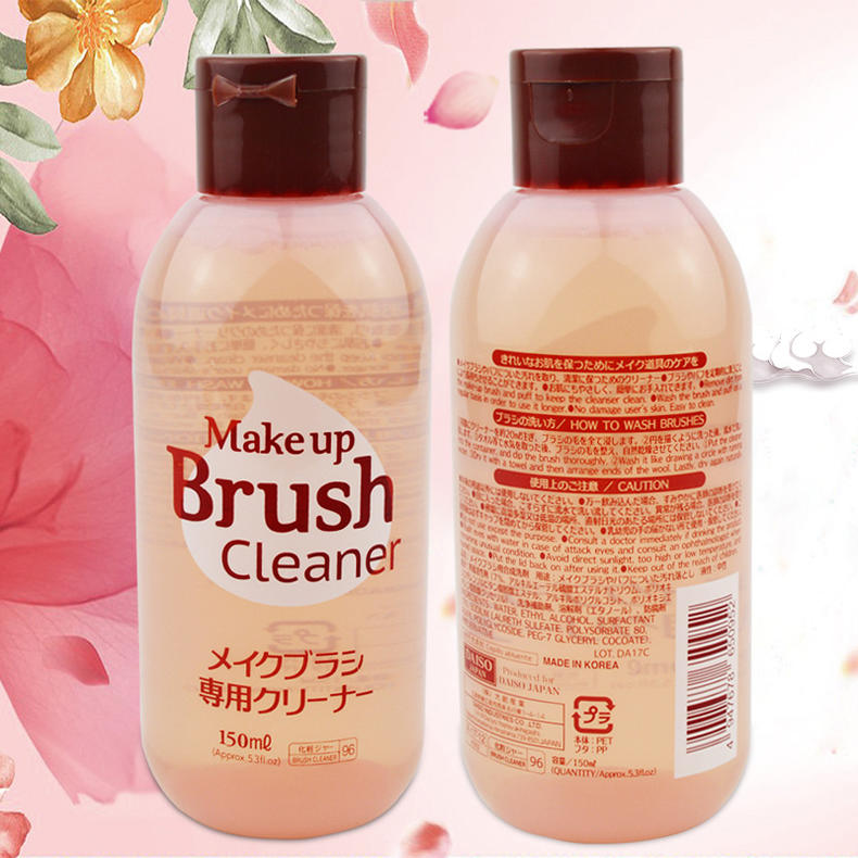 让化妆变简单的美妆工具,油痘肌化妆神器