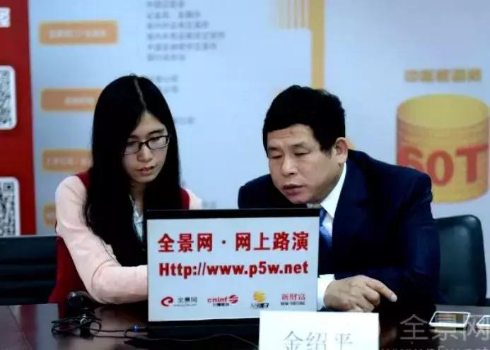 创业板第一白富美现状,创业板首批28家企业现状