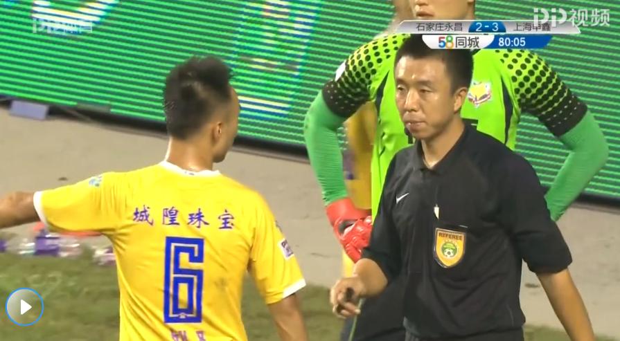 中国足球奇葩事件top10,中国足球奇葩事