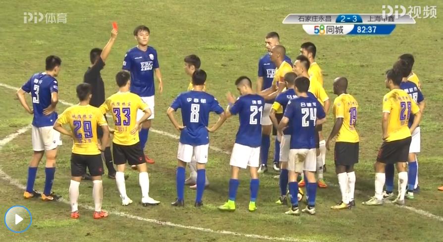 中国足球奇葩事件top10,中国足球奇葩事