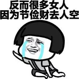 土耳其货币崩盘买什么,土耳其币贬值