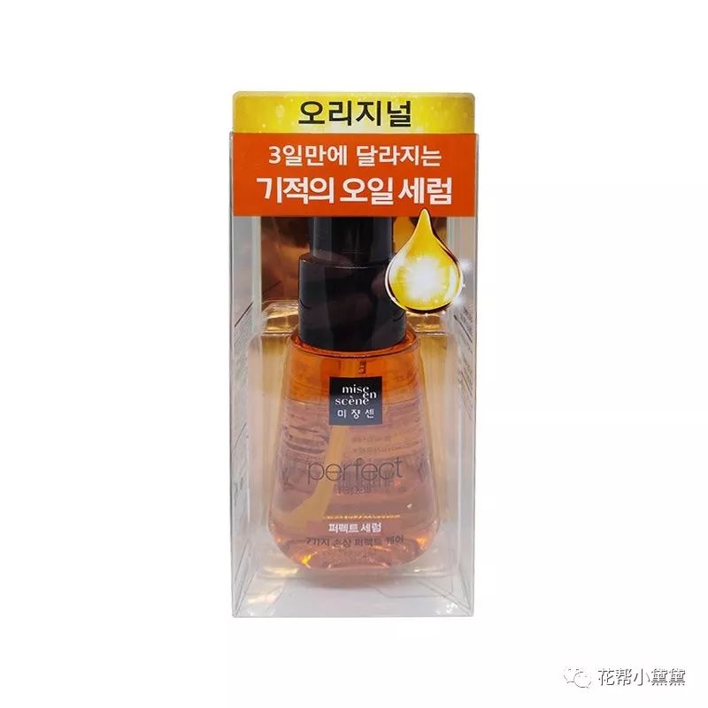 喜提考拉拼团清单｜美妆界CP值爆表的美肤组合了解一下