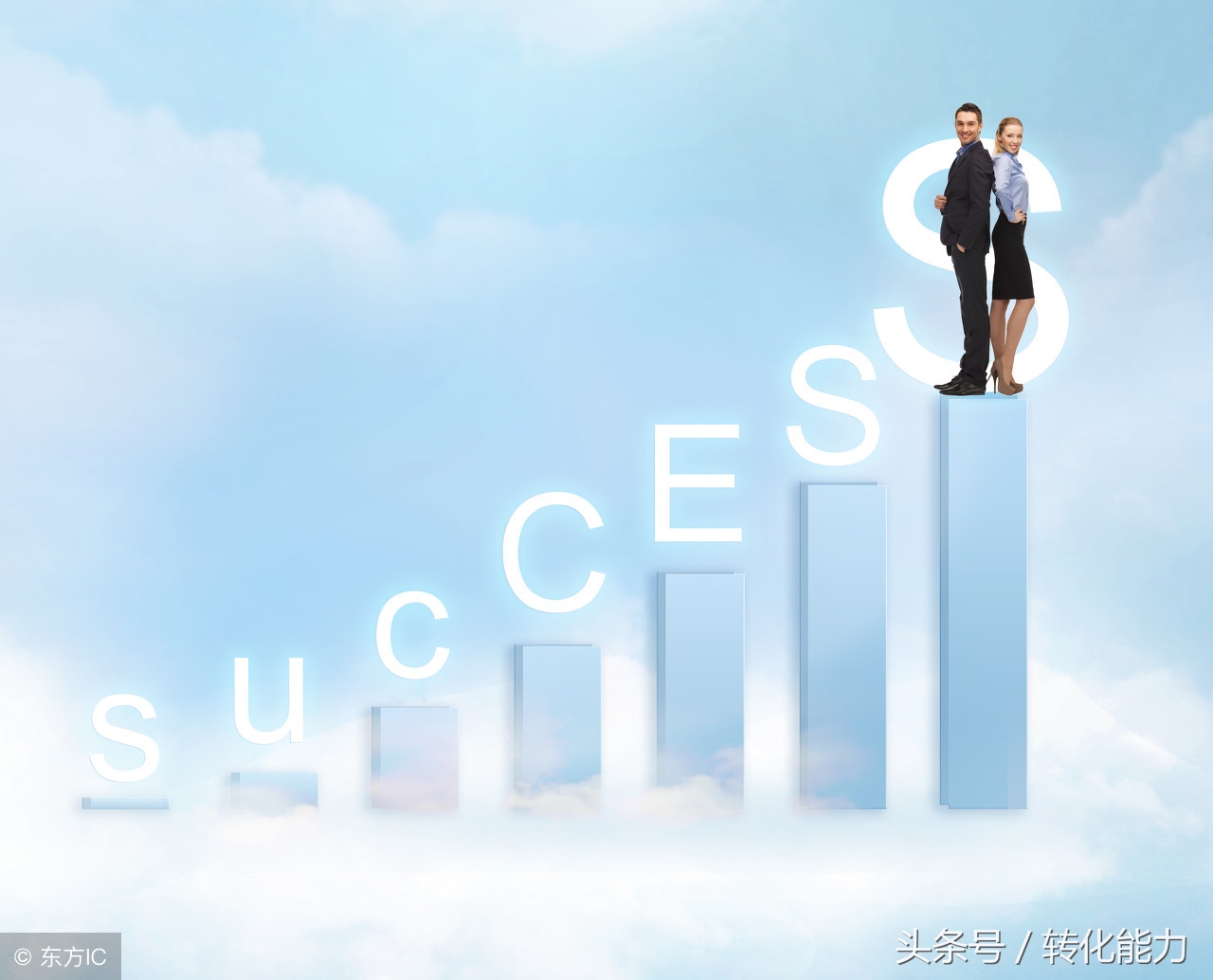 职场培训ppt课件,职场学习成长计划ppt