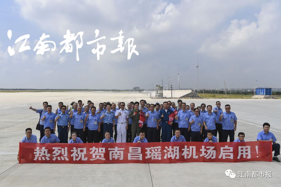 南昌机场今天有航班吗,南昌有飞机场吗现在