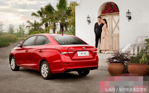 新悦翔第三代,第三代悦翔舒适版