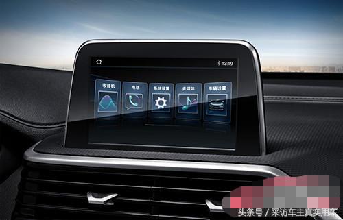 新悦翔第三代,第三代悦翔舒适版