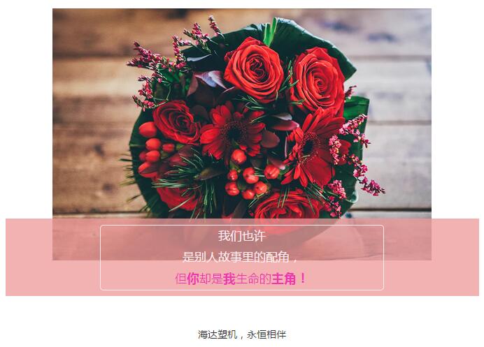 老古董文案,老古董的文案