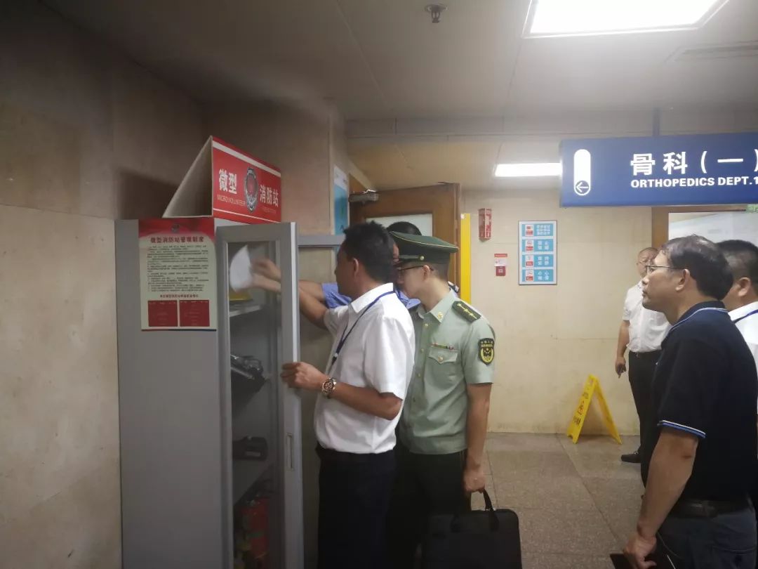 台湾医院火灾事件,台湾医院火灾最新消息