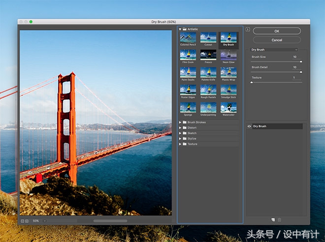 photoshop如何制作透明水印,怎样在photoshop上加水印