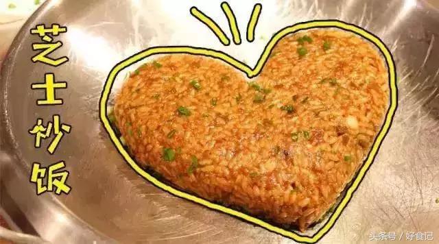 郑州适合情侣约会的店,约会圣地撩妹圣地