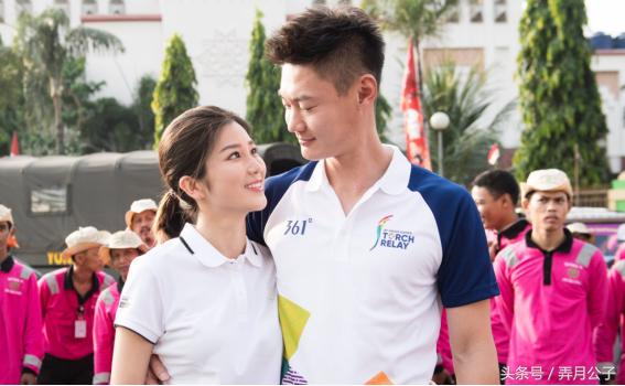 张培萌和女友,张培萌赛场拥抱妻子