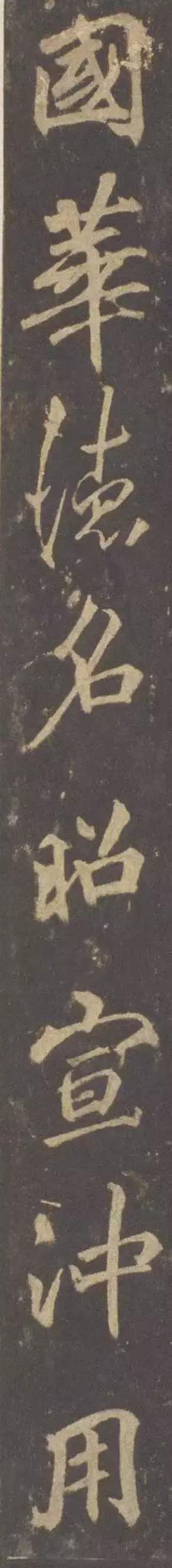 写好硬笔字有前途吗,写好硬笔字对毛笔字有帮助吗