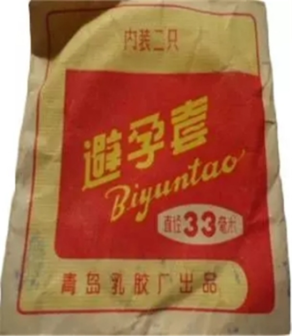 七夕做好安全防护,七夕注意人身安全