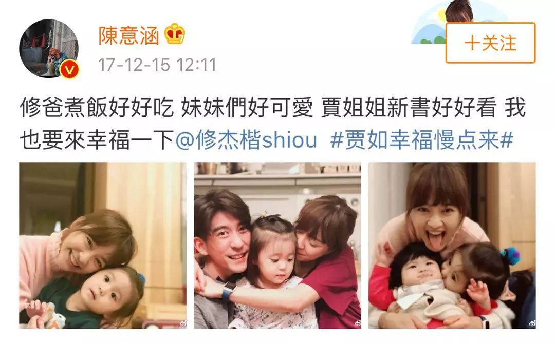 “前男友足球队”计划要提前惹？这朵抓不住的云终于要安定下来了