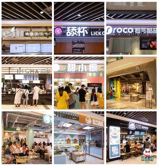 美炸！新南街亮相！地下商业街今天开业！很多网红店都来了