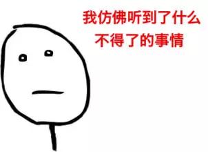 这个暑假你过得怎么样呢,这个暑假你过得怎么样