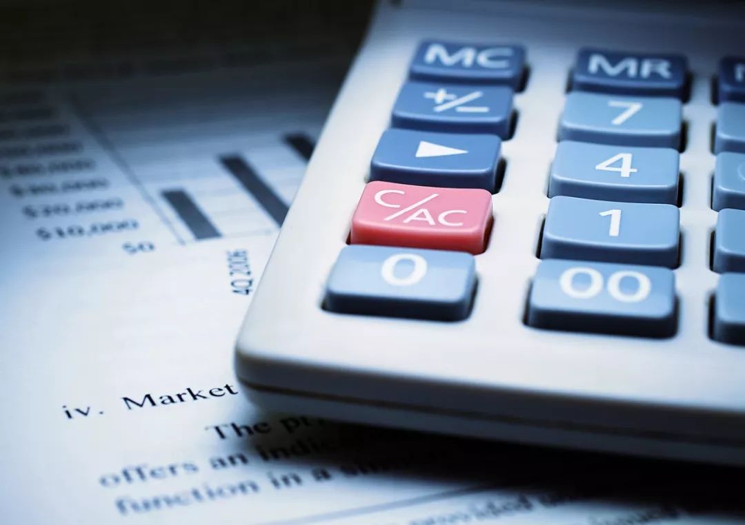 2年期国债期货交易,2年期国债期货