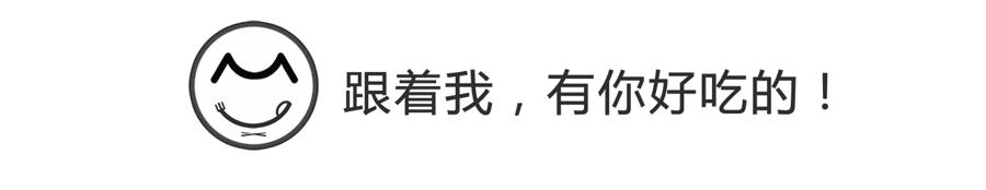 diy美食甜品推荐,七夕适合在家做的小甜品