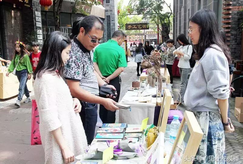 成都龙泉驿有什么好看的地方,成都市最美街道排名